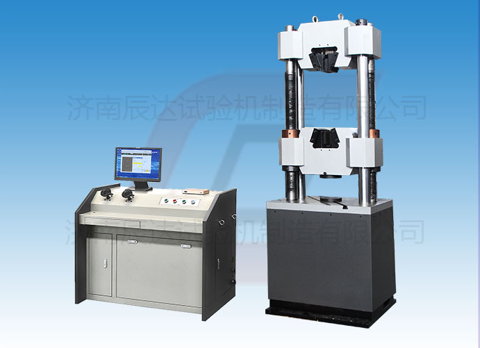WEW-600B拉力試驗(yàn)機(jī)價(jià)格會(huì)受哪些因素的影響？