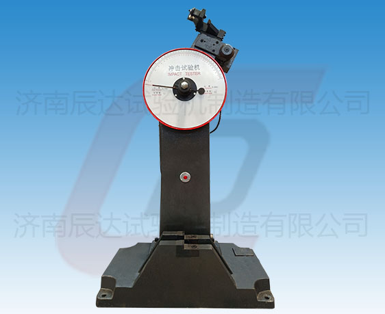 哪些因素會(huì)影響JB-300B擺錘沖擊試驗(yàn)機(jī)的精準(zhǔn)度？以及要怎么解決！