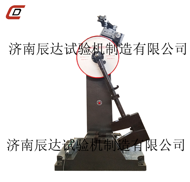 沖擊試驗機在使用中遇到各種問題，采取哪些方法